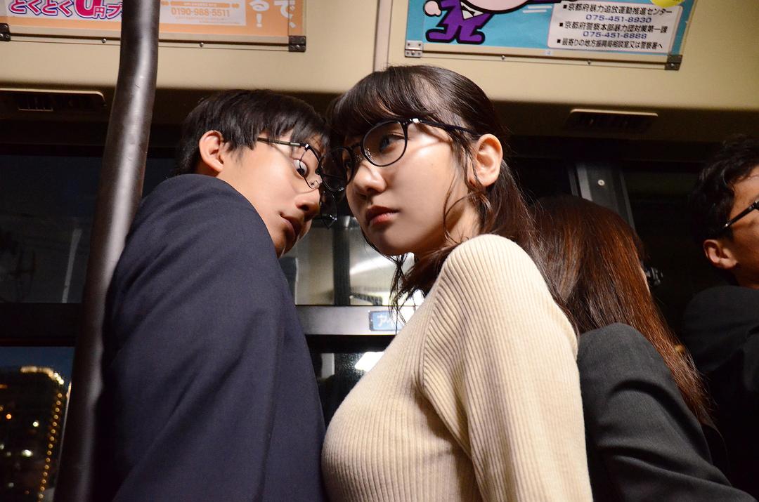 《这份恋情有罪吗！？》剧照