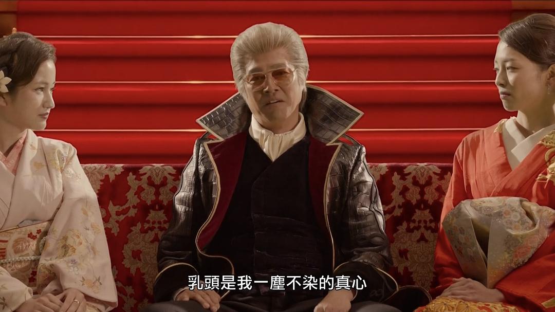 《银魂2：世界奇妙银魂物语》剧照第60张图片