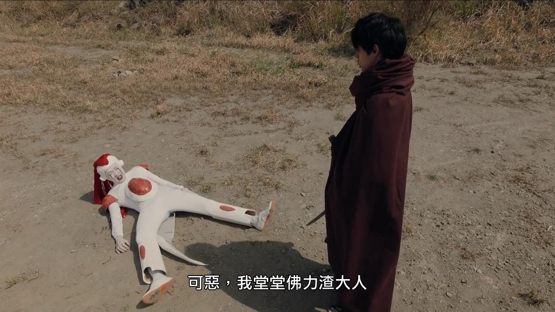 《银魂2：世界奇妙银魂物语》剧照第21张图片