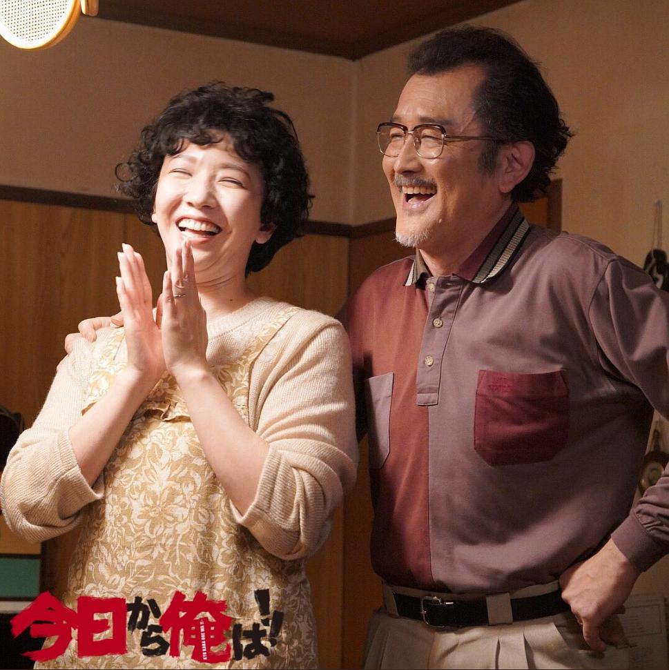 《我是大哥大》剧照第50张图片