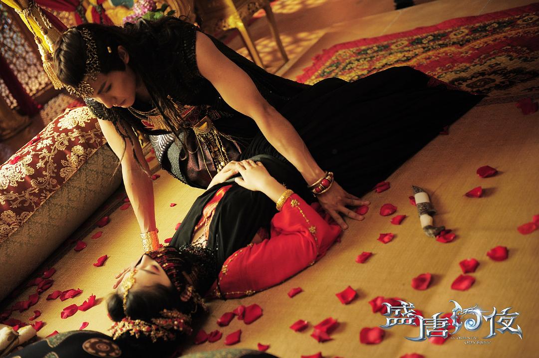 《盛唐幻夜》剧照第56张图片