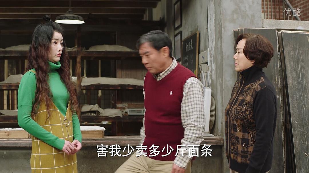 这段的爸爸太可爱了...