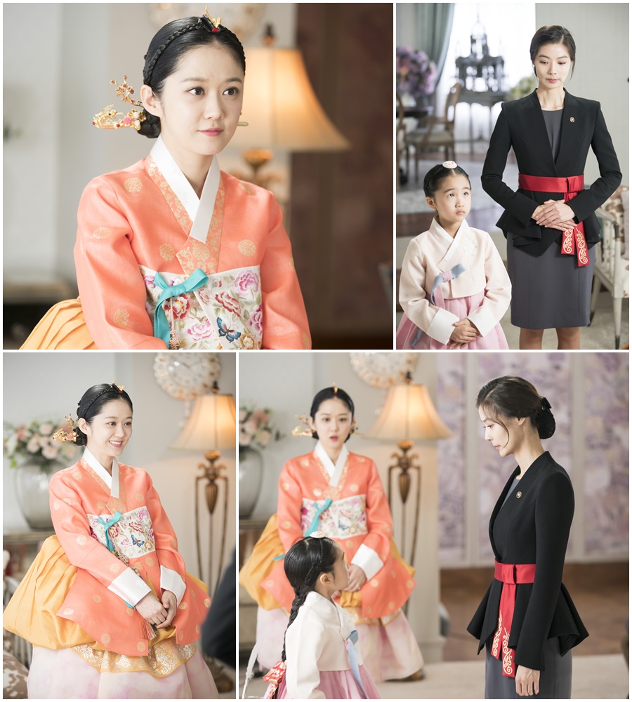 《皇后的品格》剧照第12张图片