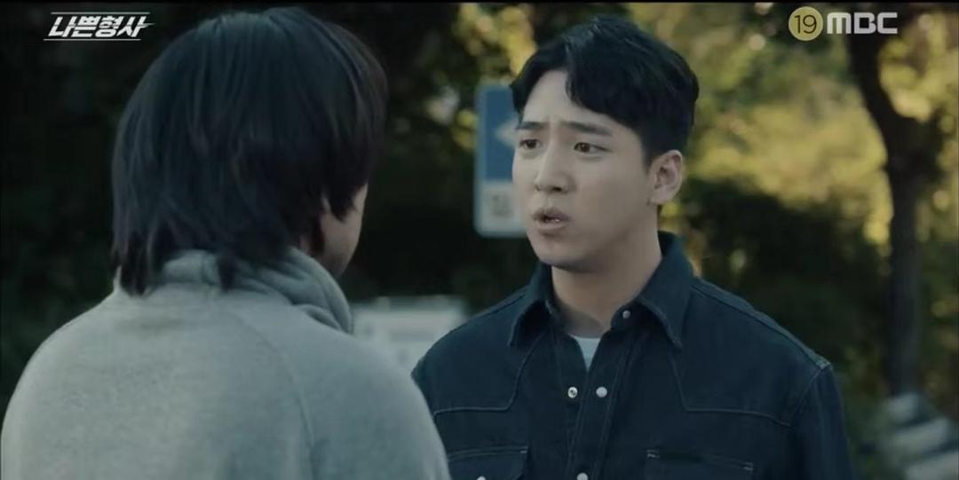 《坏刑警》剧照第45张图片