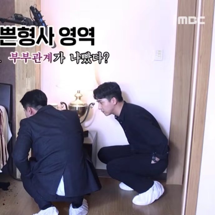 《坏刑警》剧照第56张图片