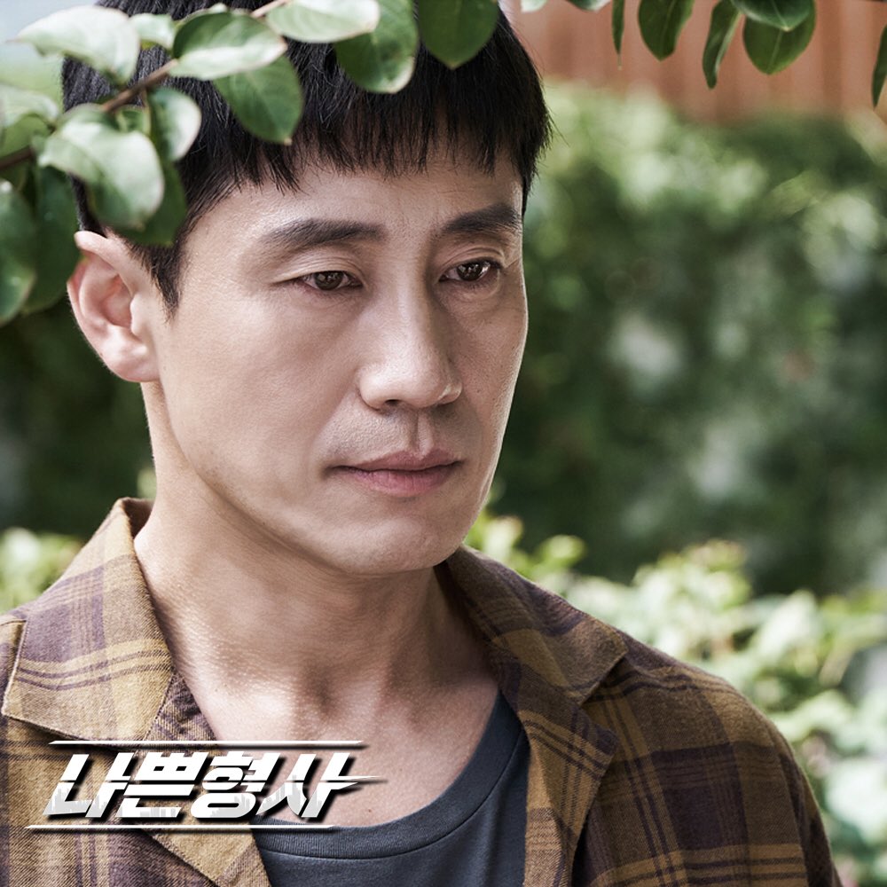 《坏刑警》剧照第12张图片