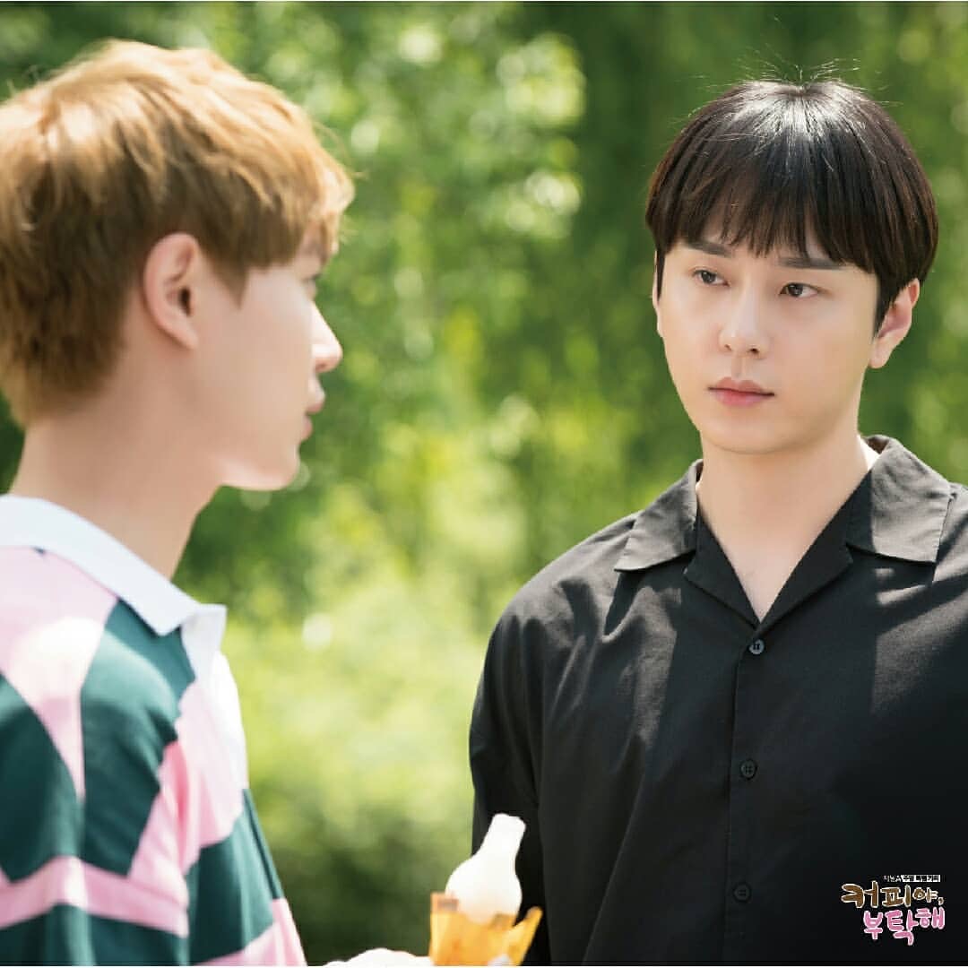 《拜托了咖啡》剧照第15张图片