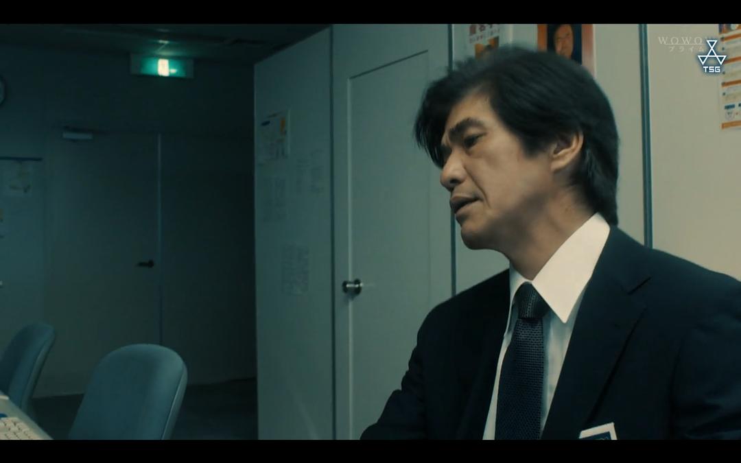 《砾石》剧照第54张图片