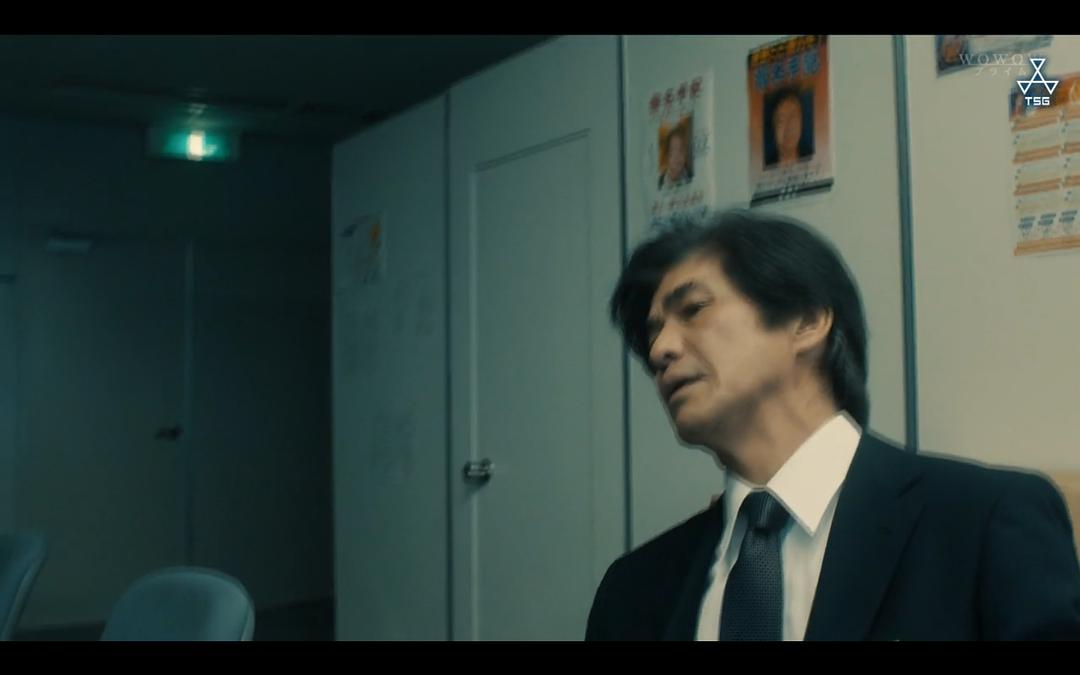 《砾石》剧照第53张图片