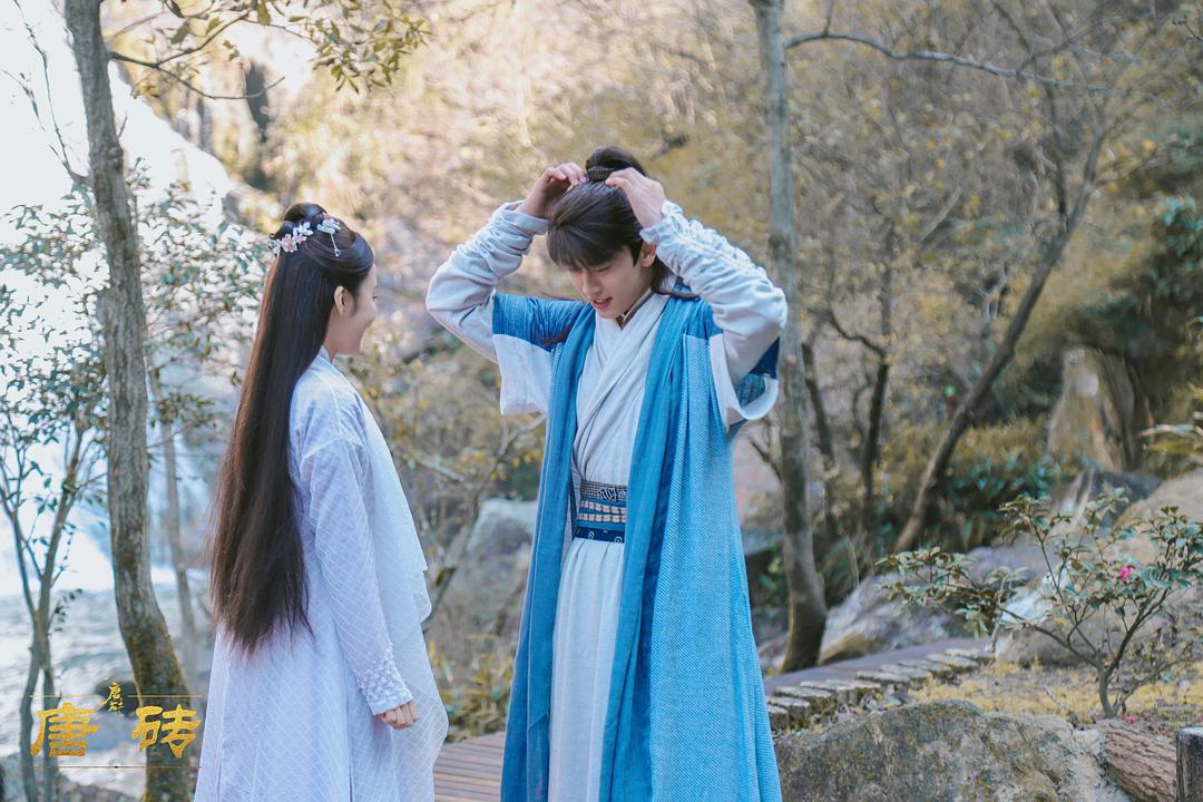 《唐砖》剧照第25张图片