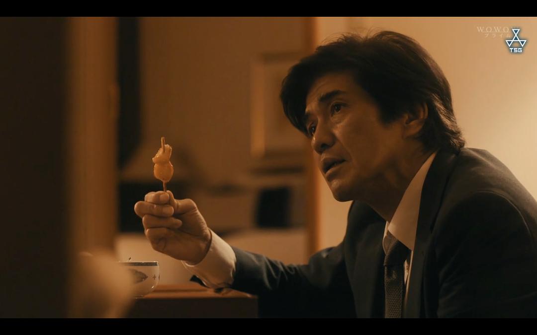 《砾石》剧照第39张图片