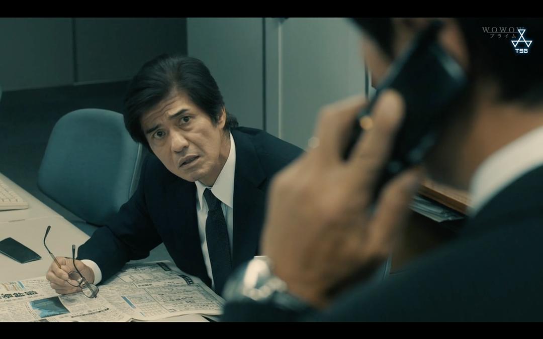 《砾石》剧照第38张图片