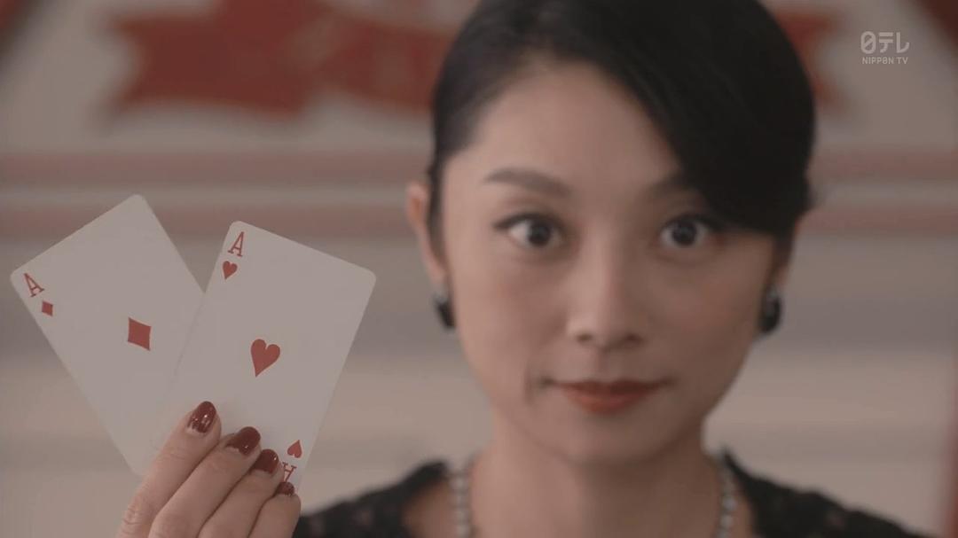 《零一获千金游戏》剧照第57张图片