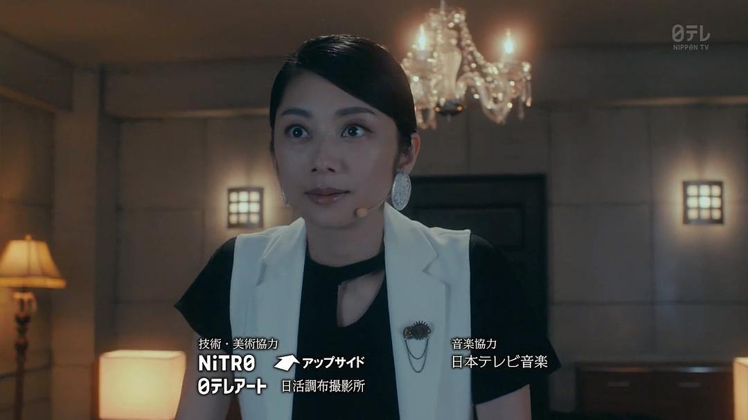 《零一获千金游戏》剧照第43张图片