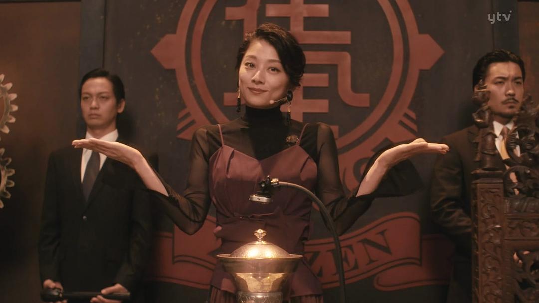 《零一获千金游戏》剧照第41张图片