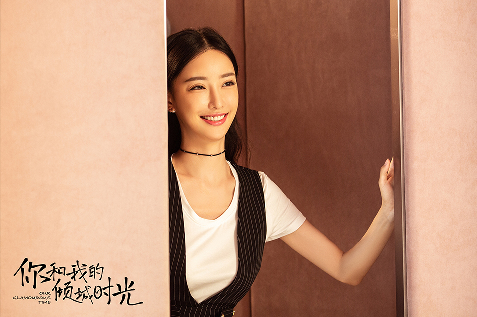 8刘凡菲饰演厉靳媛