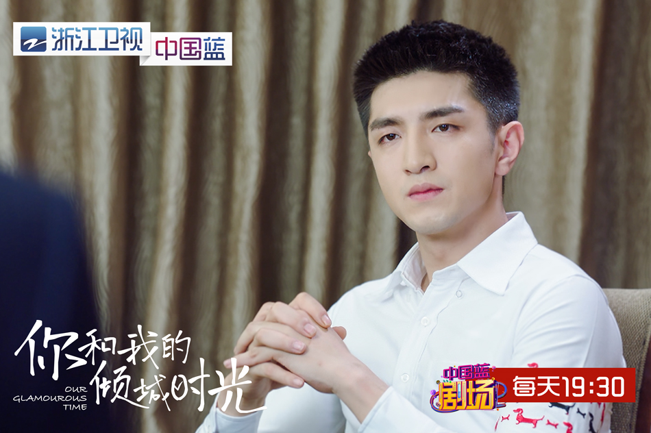 4.金瀚面色不快