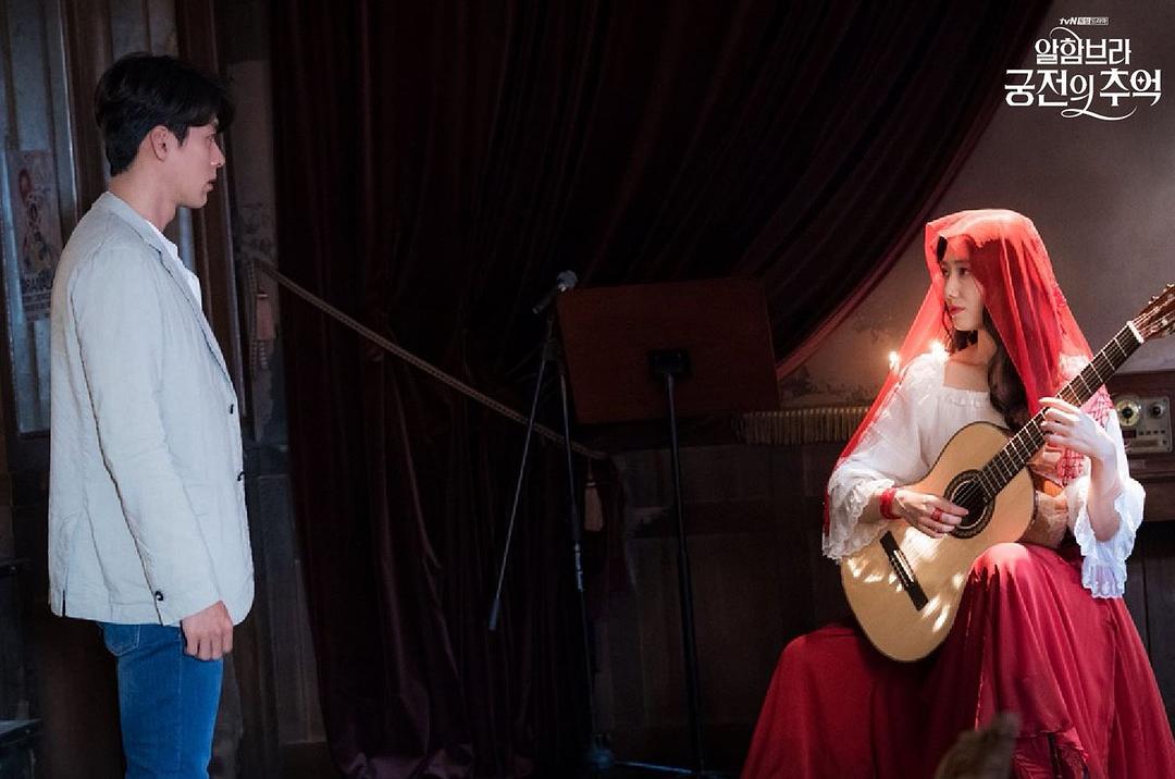 《阿尔罕布拉宫的回忆》剧照第26张图片