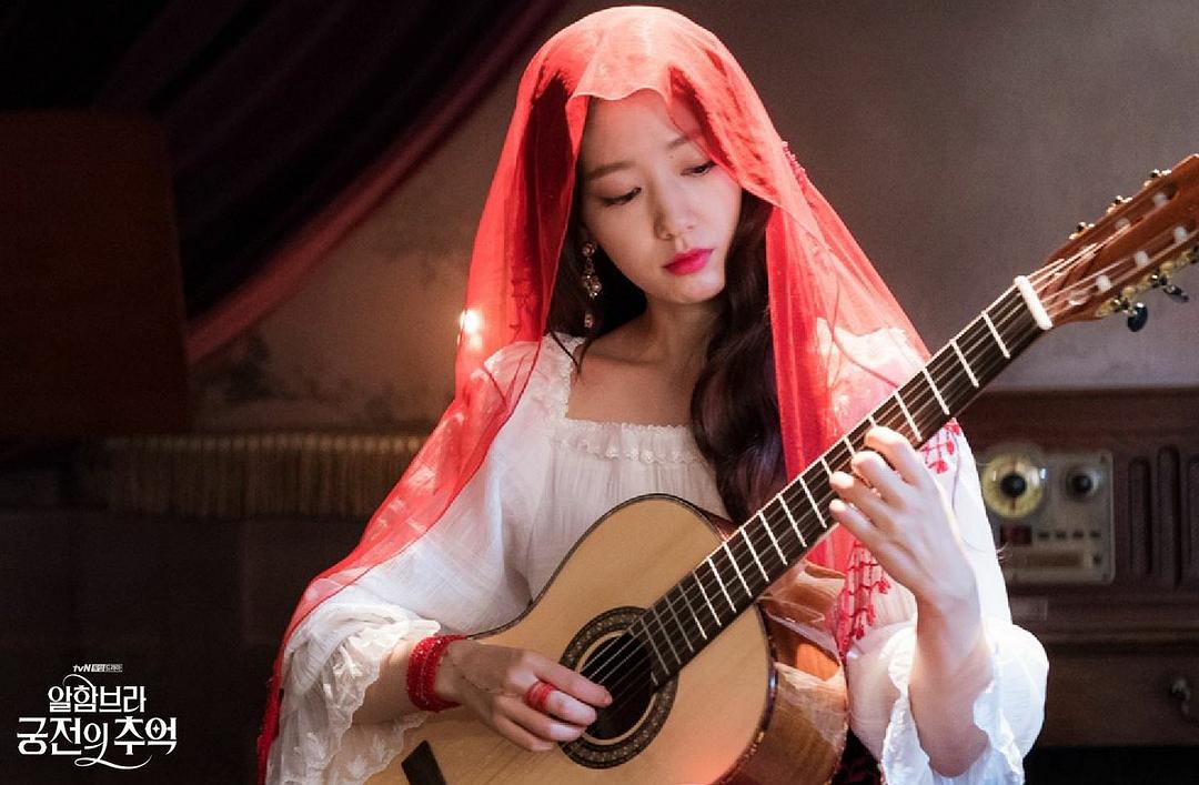 《阿尔罕布拉宫的回忆》剧照