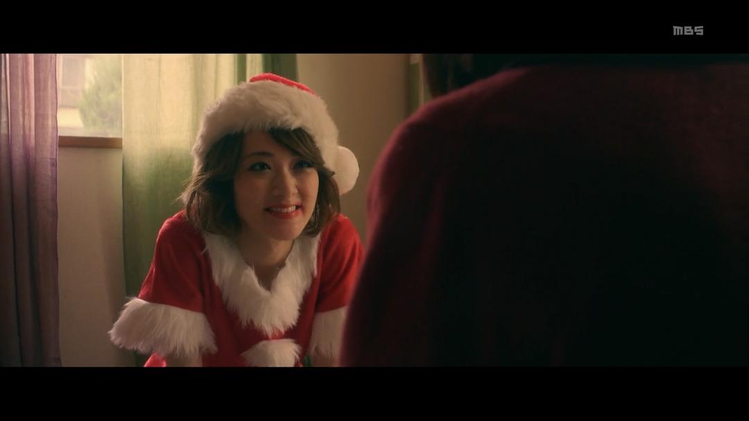 《洗屋》剧照第51张图片