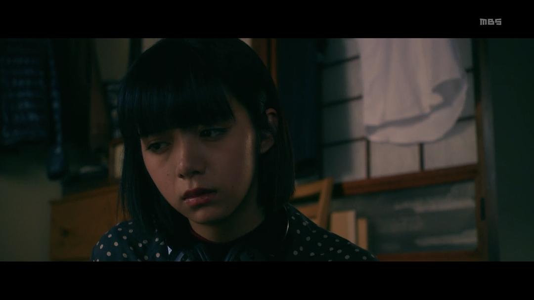 《洗屋》剧照第50张图片