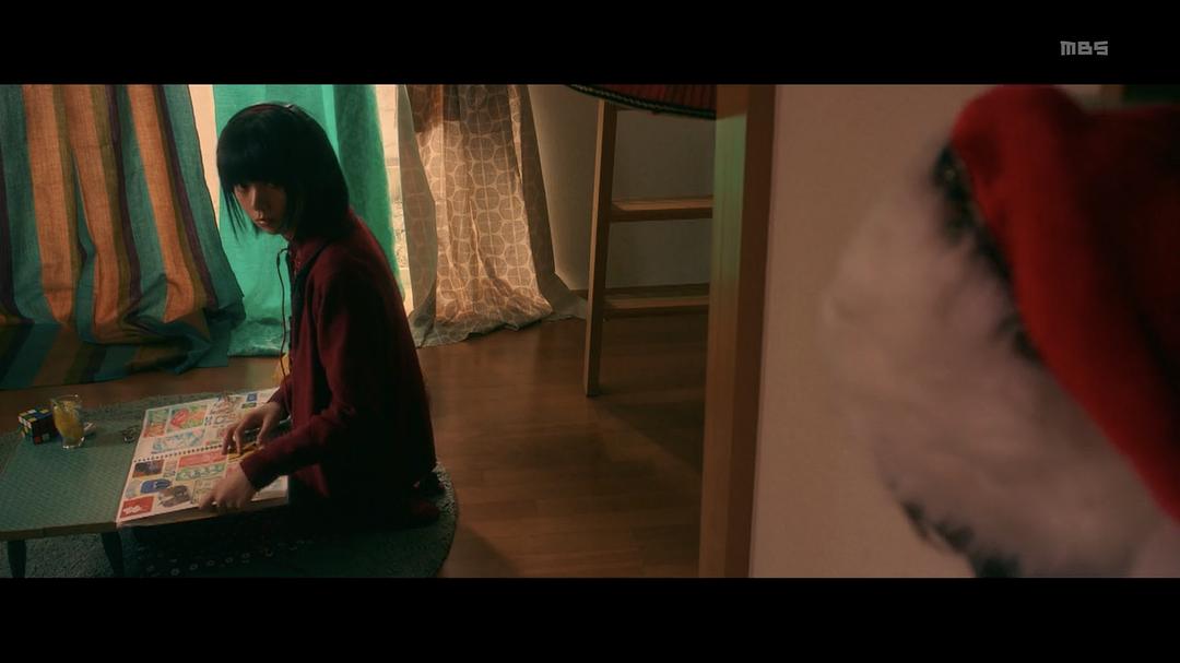 《洗屋》剧照第49张图片