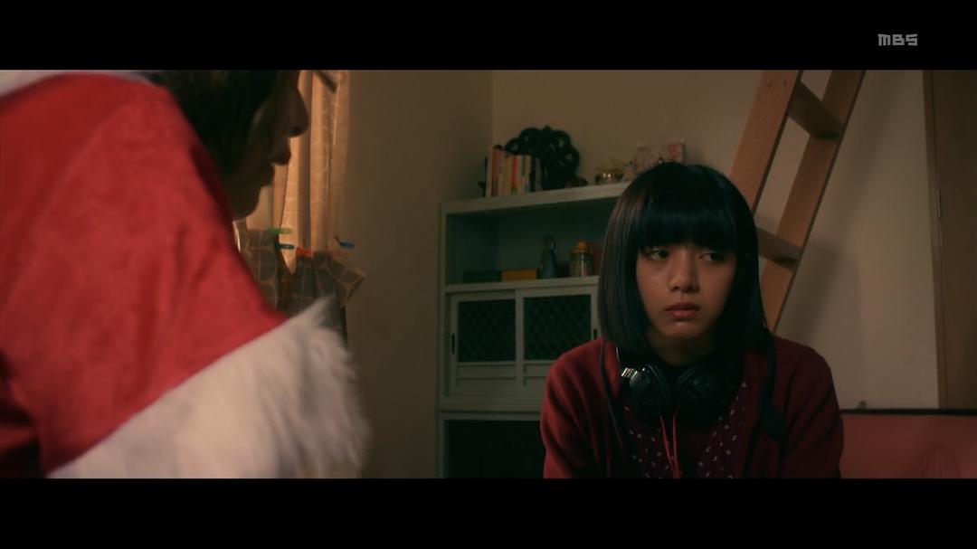 《洗屋》剧照第47张图片