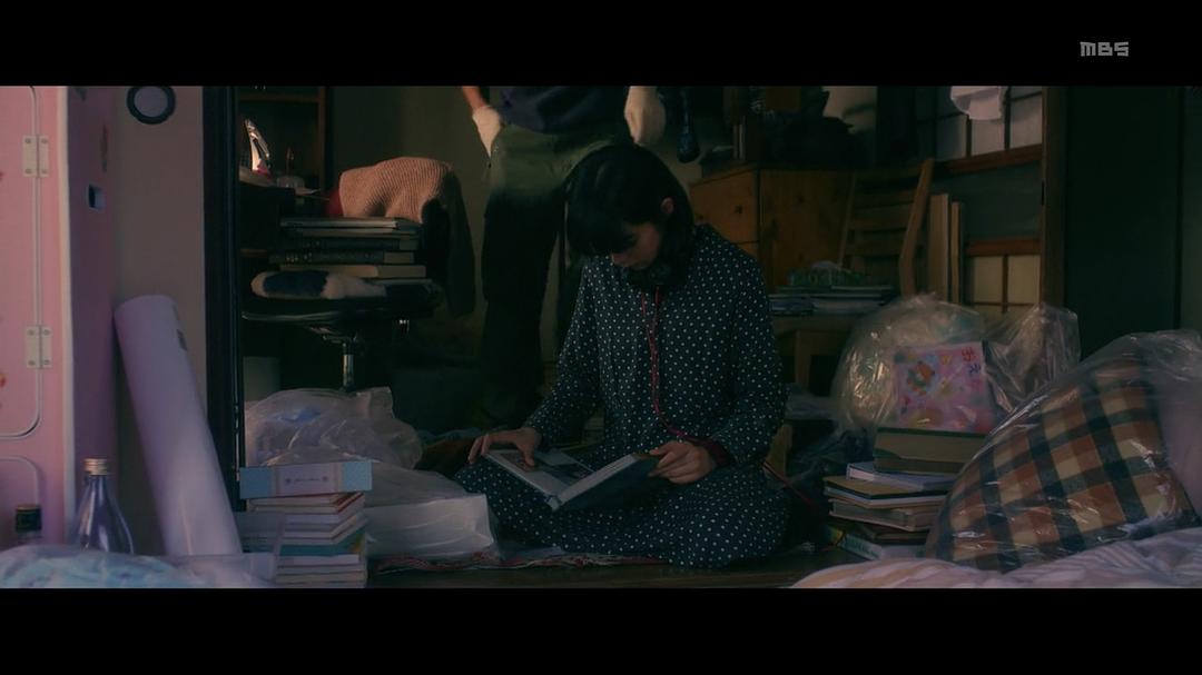 《洗屋》剧照第46张图片