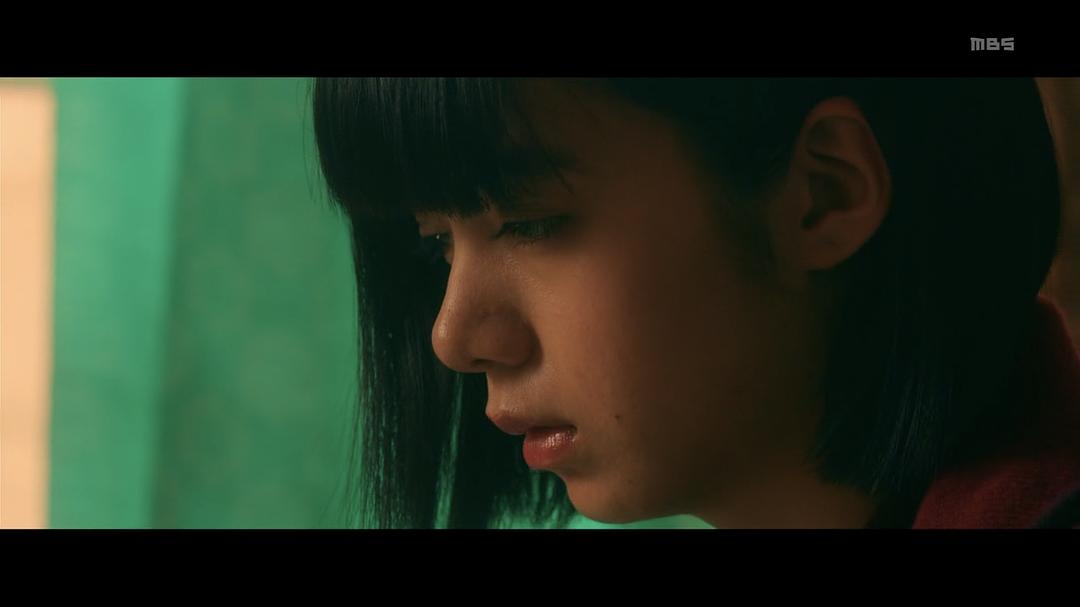 《洗屋》剧照第45张图片