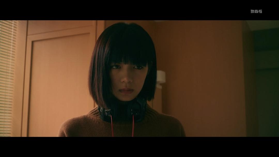 《洗屋》剧照第32张图片