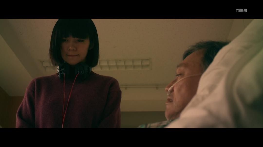 《洗屋》剧照第27张图片