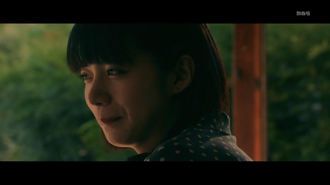 《洗屋》剧照第20张图片