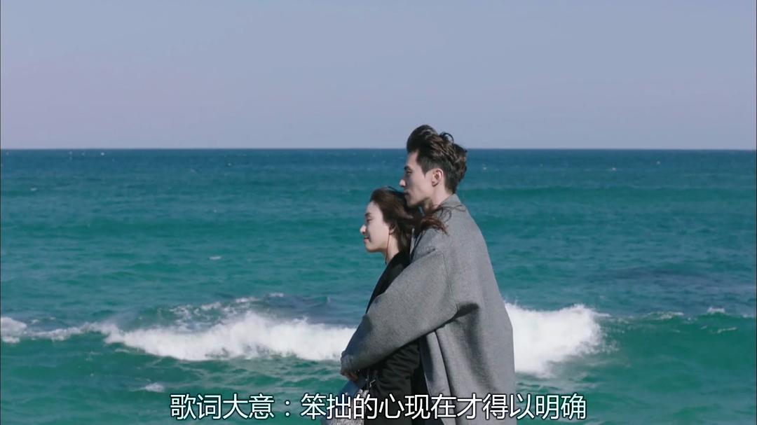 《泡泡糖》剧照第42张图片