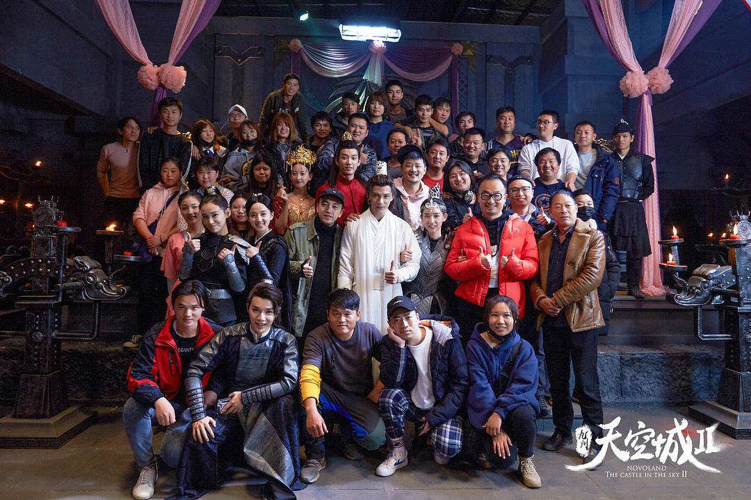 《九州·天空城2》剧照第41张图片