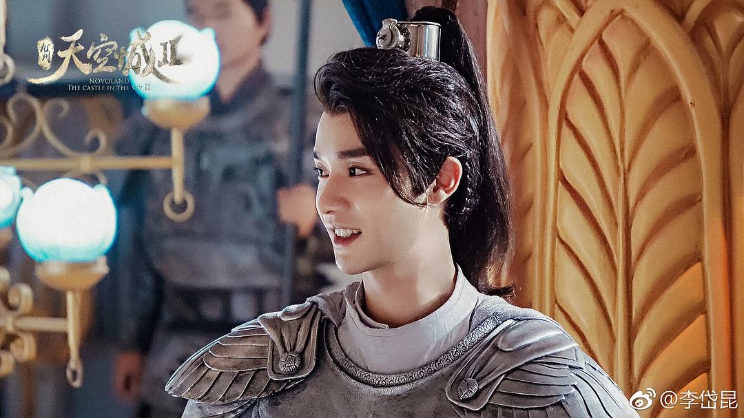 《九州·天空城2》剧照第15张图片