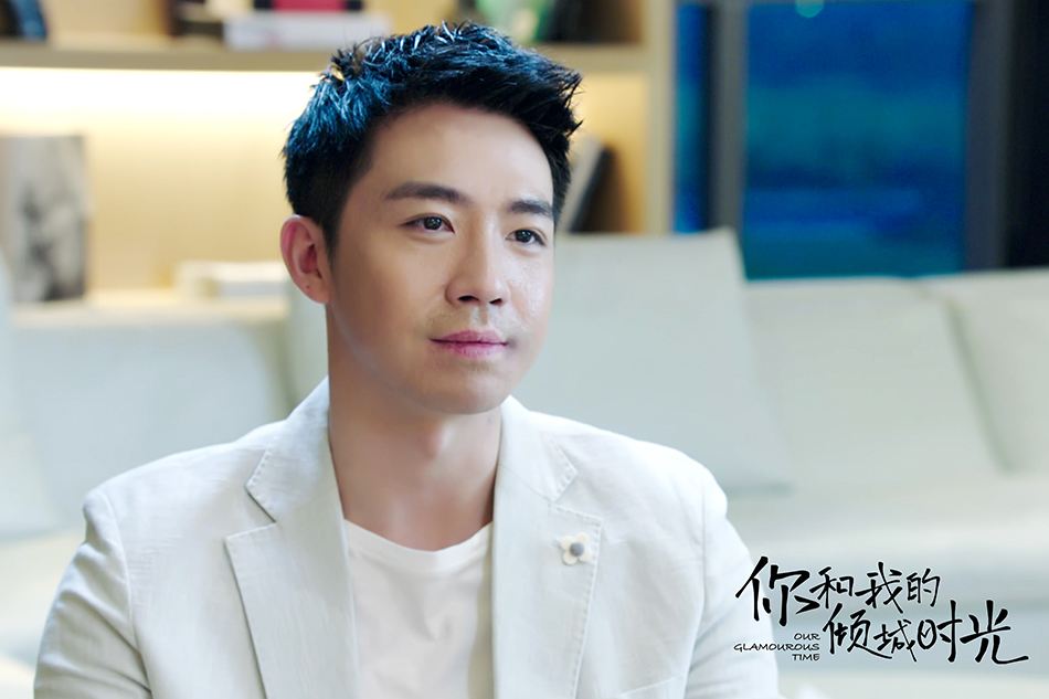 《你和我的倾城时光》剧照第44张图片