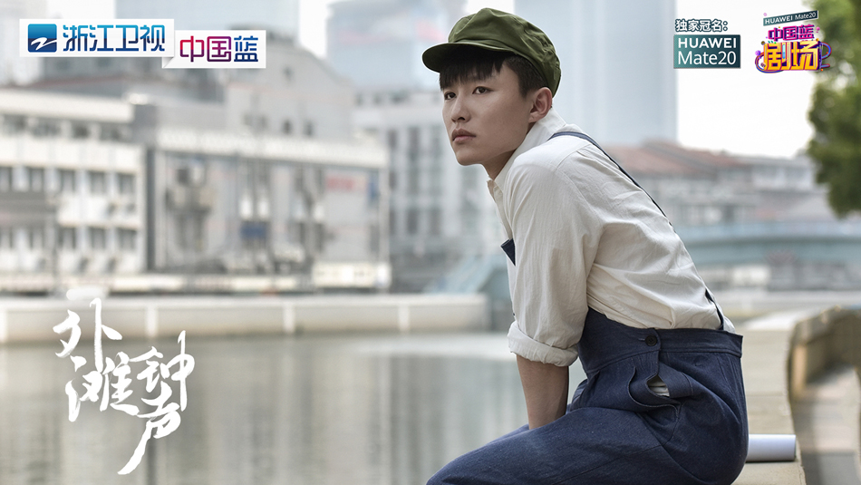 《外滩钟声》剧照第16张图片