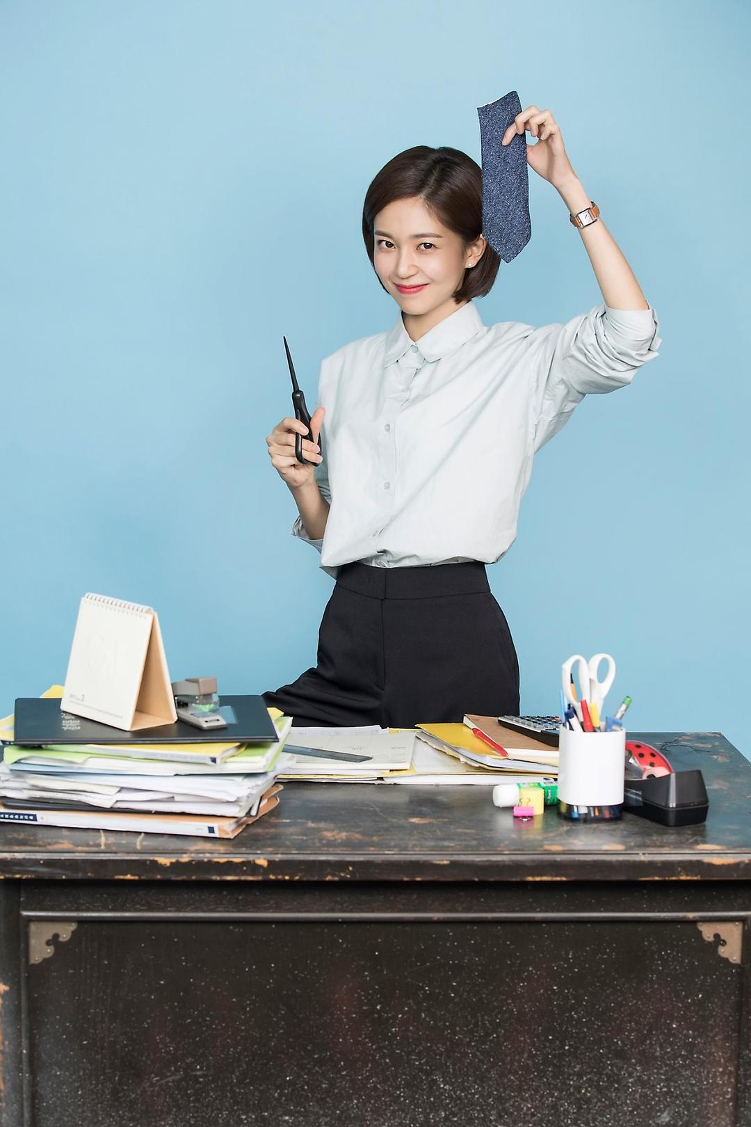 《我的老板每天死一次》剧照第28张图片