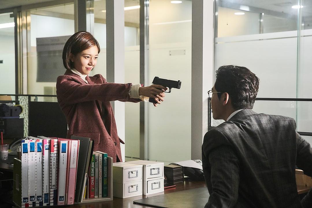 《我的老板每天死一次》剧照第25张图片