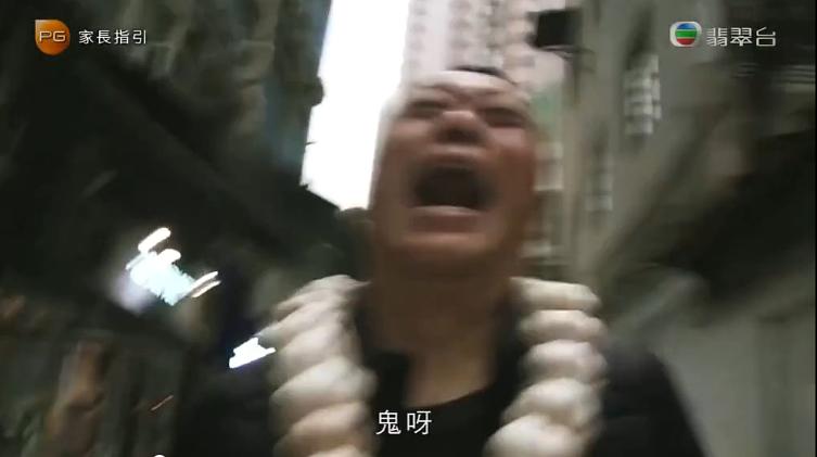 《一屋老友记》海报第15张图片