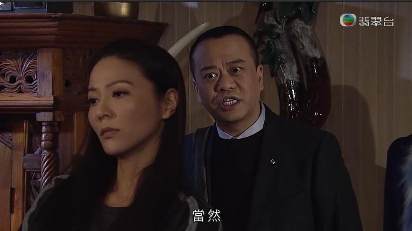 《一屋老友记》海报第24张图片