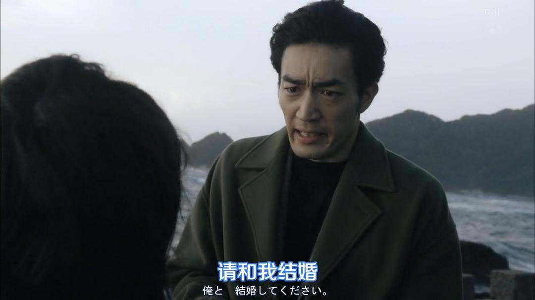 《结婚对象靠抽选》剧照