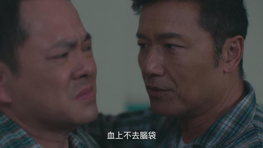 《守护神之保险调查》剧照第18张图片