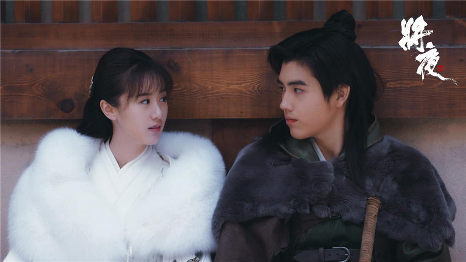 《将夜》剧照第48张图片