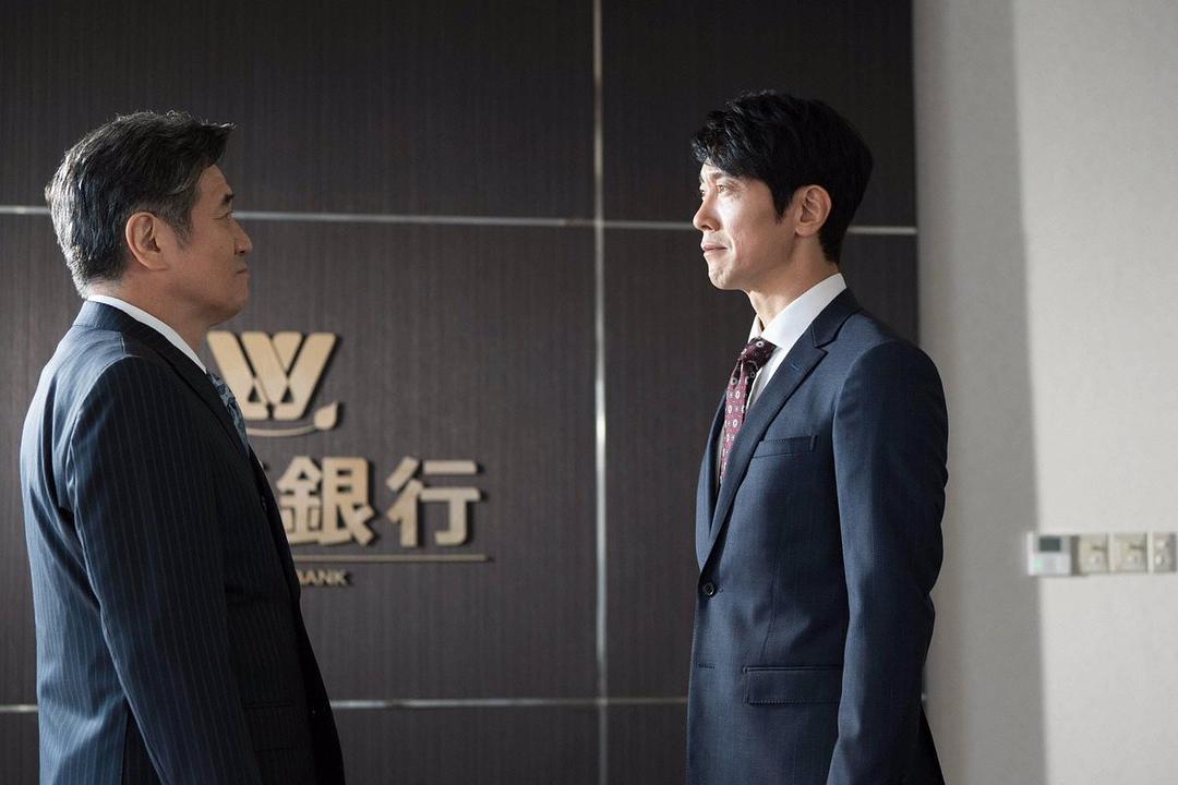 《黄昏流星群》剧照