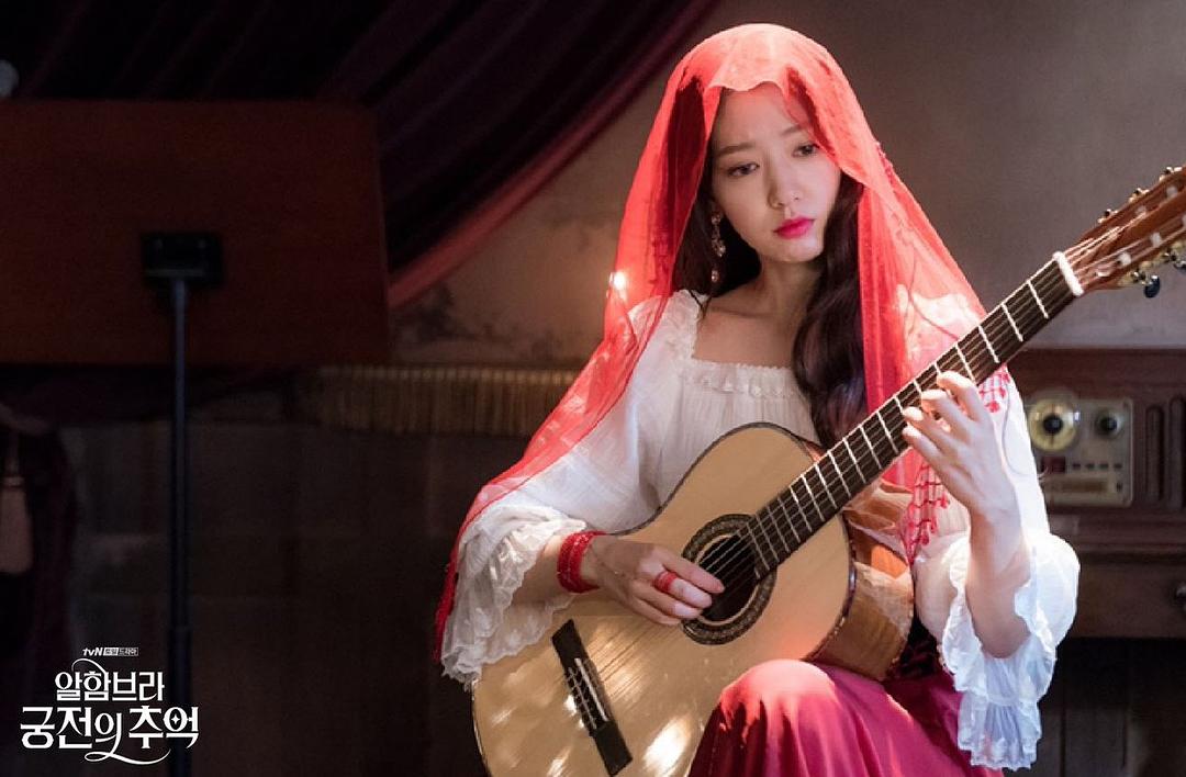 《阿尔罕布拉宫的回忆》剧照第48张图片