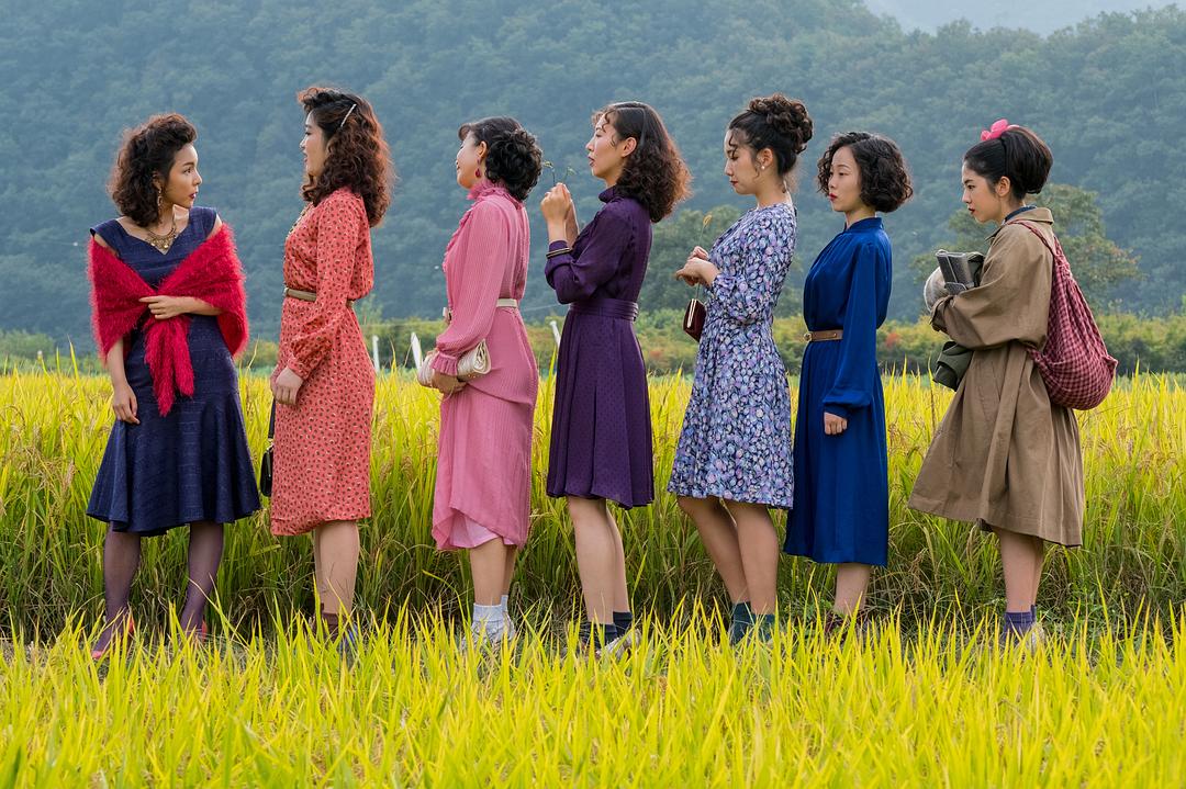 《摇摆狂潮》剧照