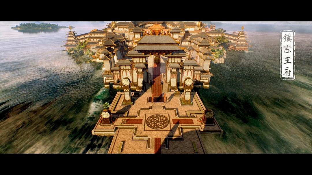 《星辰变第一季》海报第16张图片