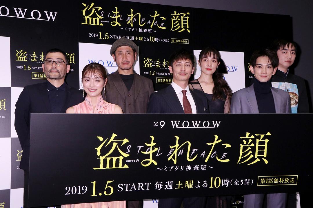 《被盗的脸》剧照第38张图片