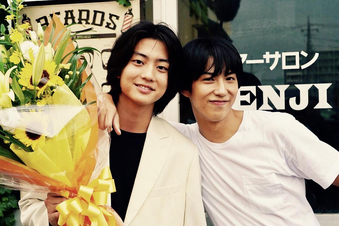 《我是大哥大》剧照